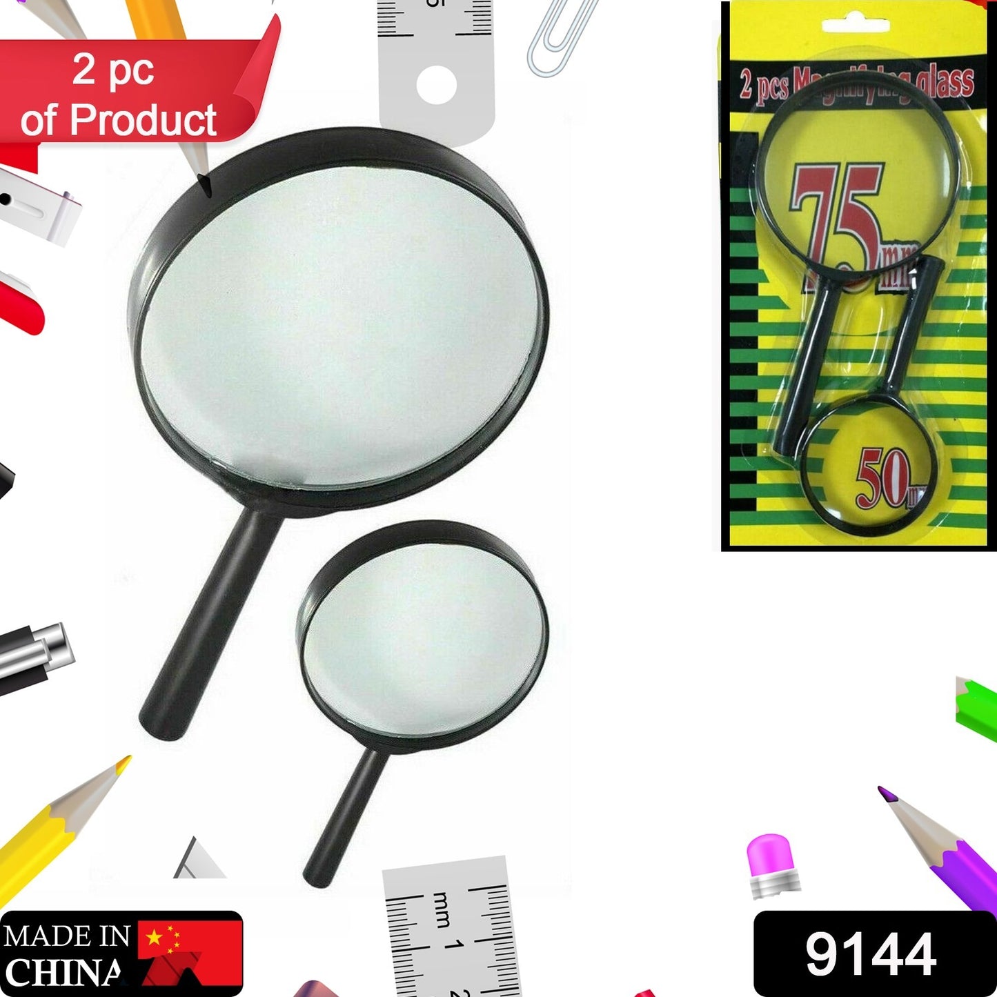 Magnifying Glass Lens - Reading Aid Made Of Glass - Real Glass Magnifying Glass That Can Be Used On Both Sides - Glass Breakage-proof Magnifying Glass Protect Eyes 75mm 50mm (2pc Set)