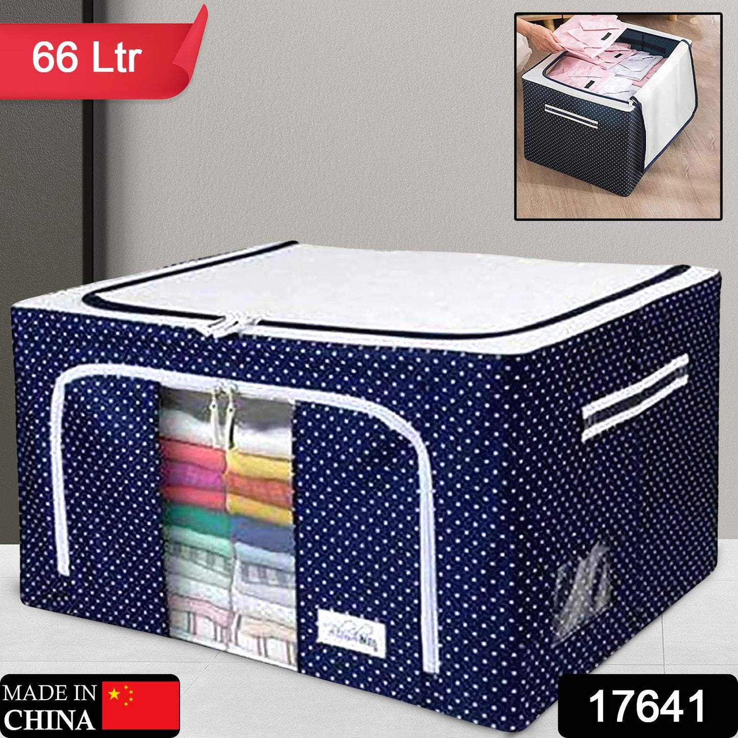 Foldable Steel Frame Clothes Living Storage Organizer Handled Bag Box For Large Size Bedding Blankets Women Saree Toys Cloth Storage Box Bag (66 Liter)