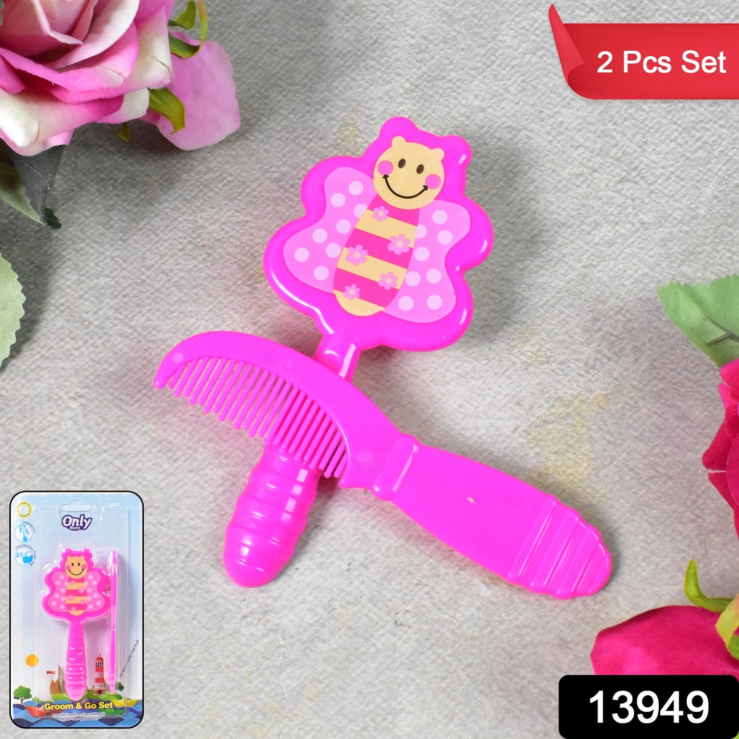 Baby Comb And Brush Hair Set (1 Pc Mix Color)