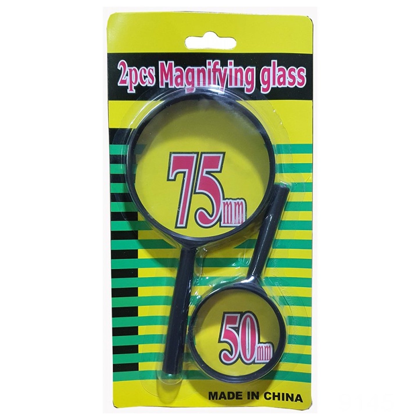 Magnifying Glass Lens - Reading Aid Made Of Glass - Real Glass Magnifying Glass That Can Be Used On Both Sides - Glass Breakage-proof Magnifying Glass Protect Eyes 75mm 50mm (2pc Set)