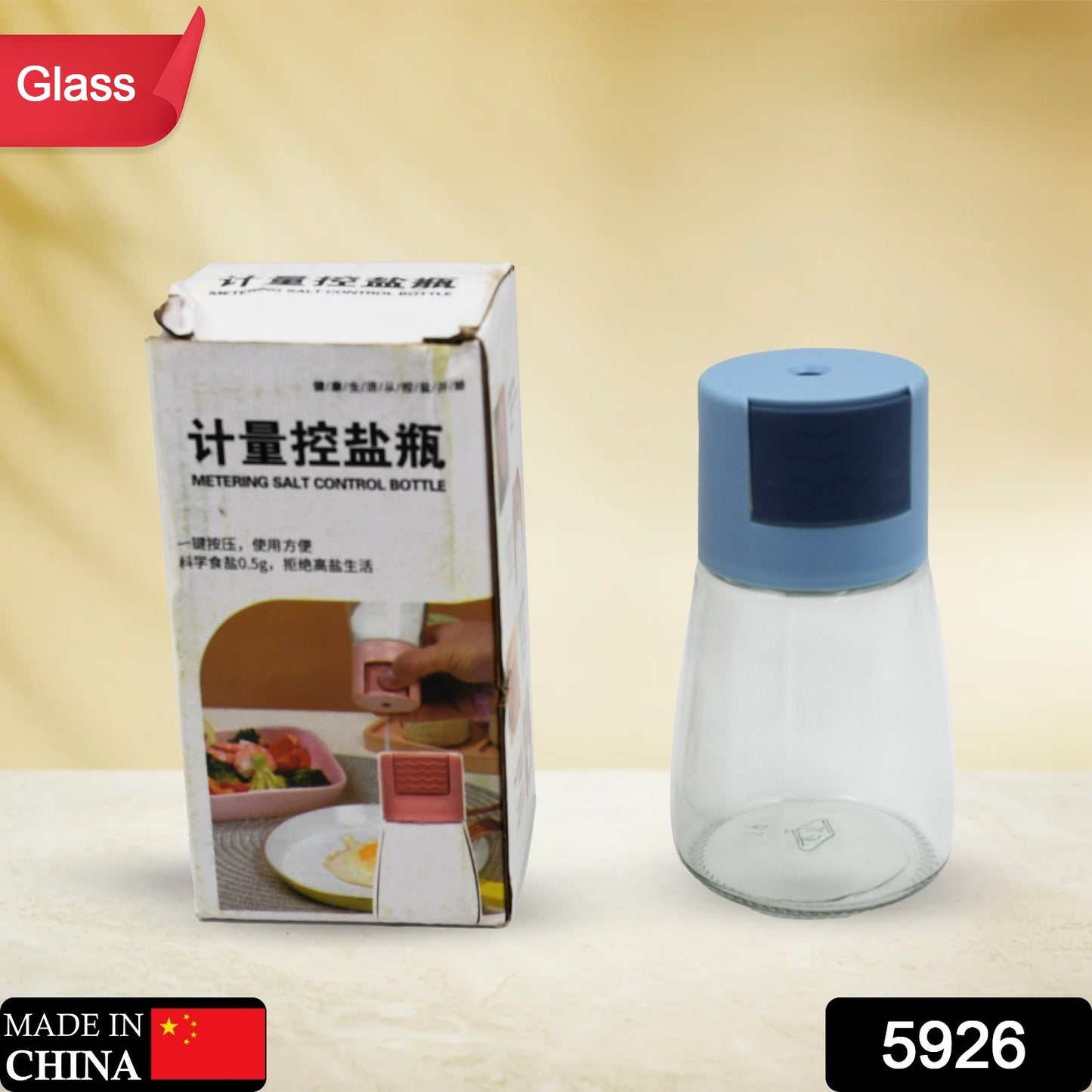 Glass Salt Bottle Salt Dispenser Glass Salt Shaker Pack Of 4 Seasoning Shaker Precise Quantitative 0.5g For Home Cooking Picnic Camping Ration Salt Shakers