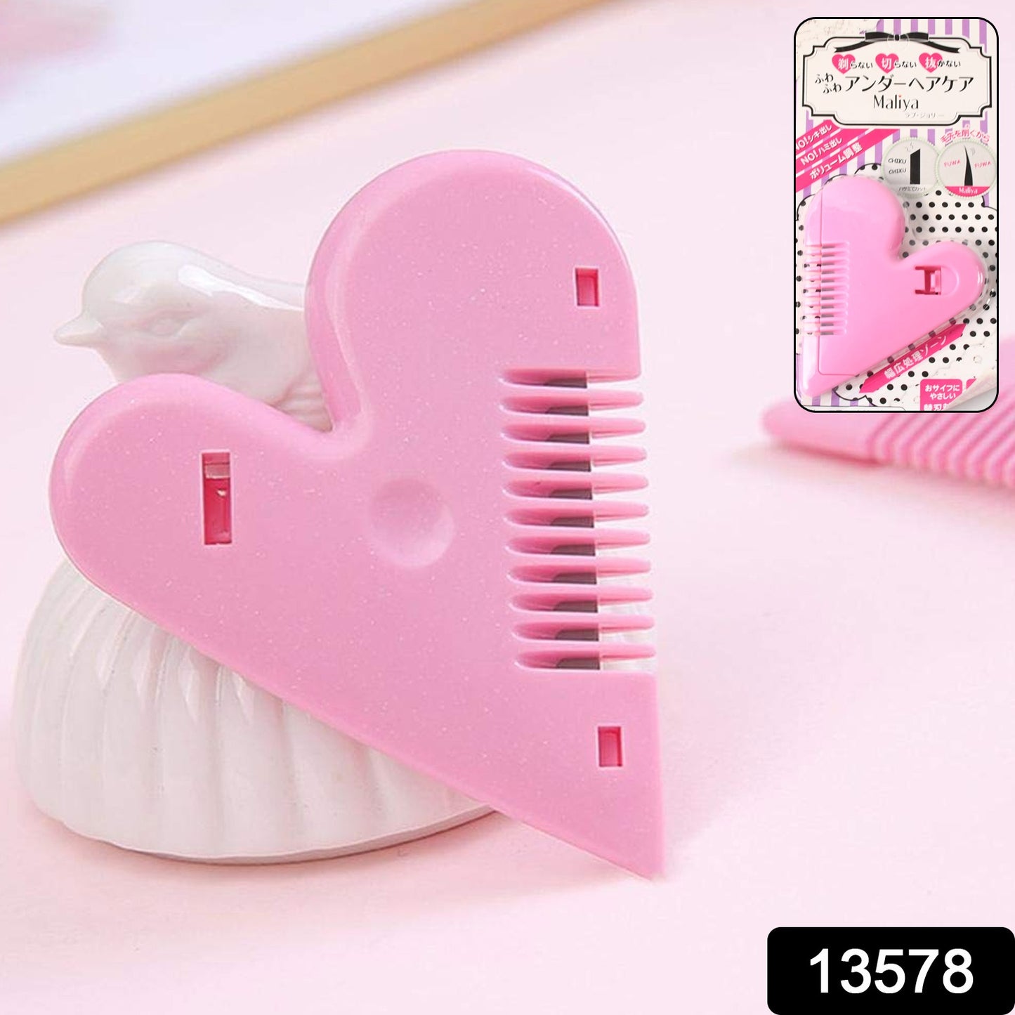 Heart Shape Plastic Hair Cutting Scissors (1 Pc With Card Packing)