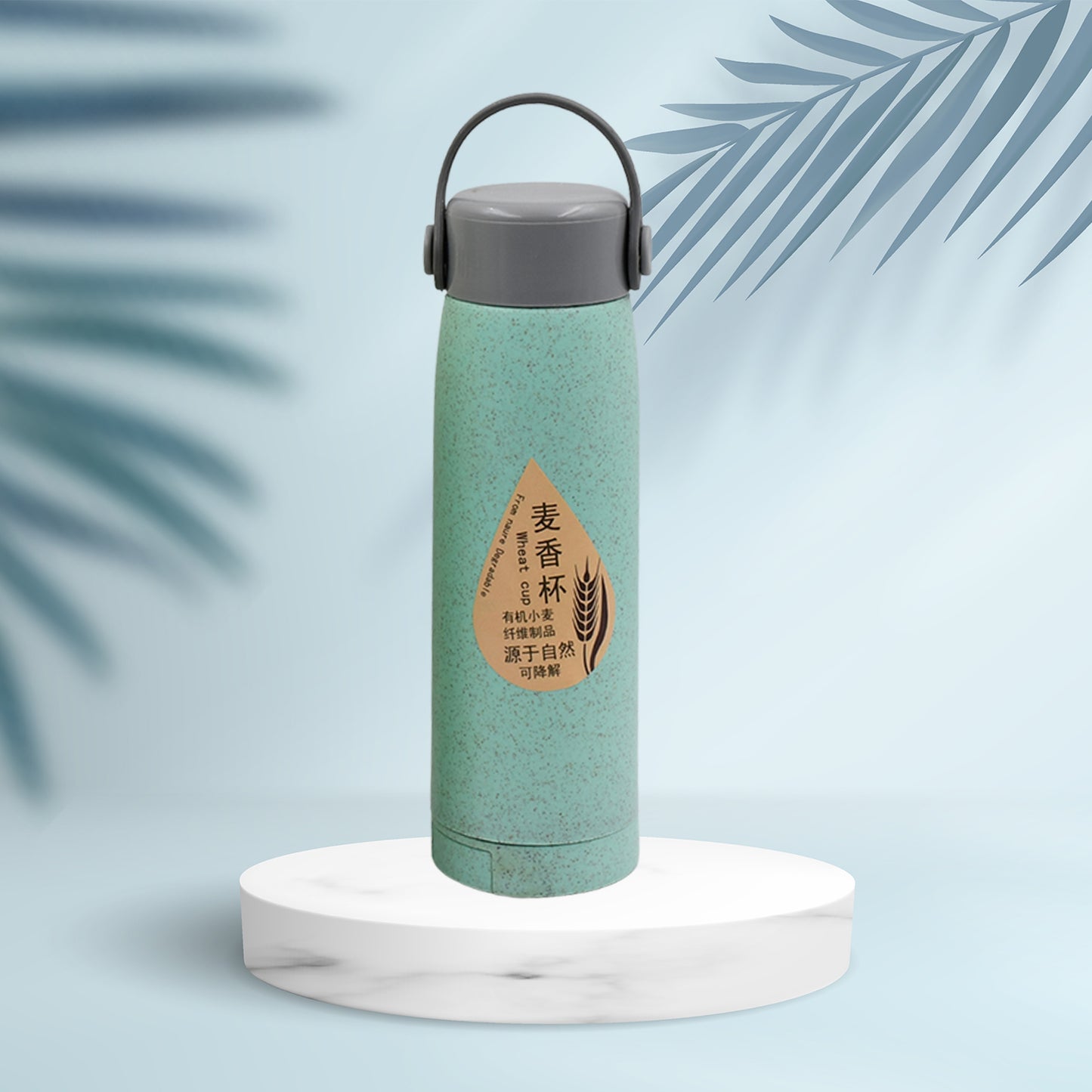 High Portable Water Bottle Creative Wheat Fragrance Glass Bottle Water With Mobile Phone Holder Wide Mouth Glass Water 380ml (Moq - 80 Pc)