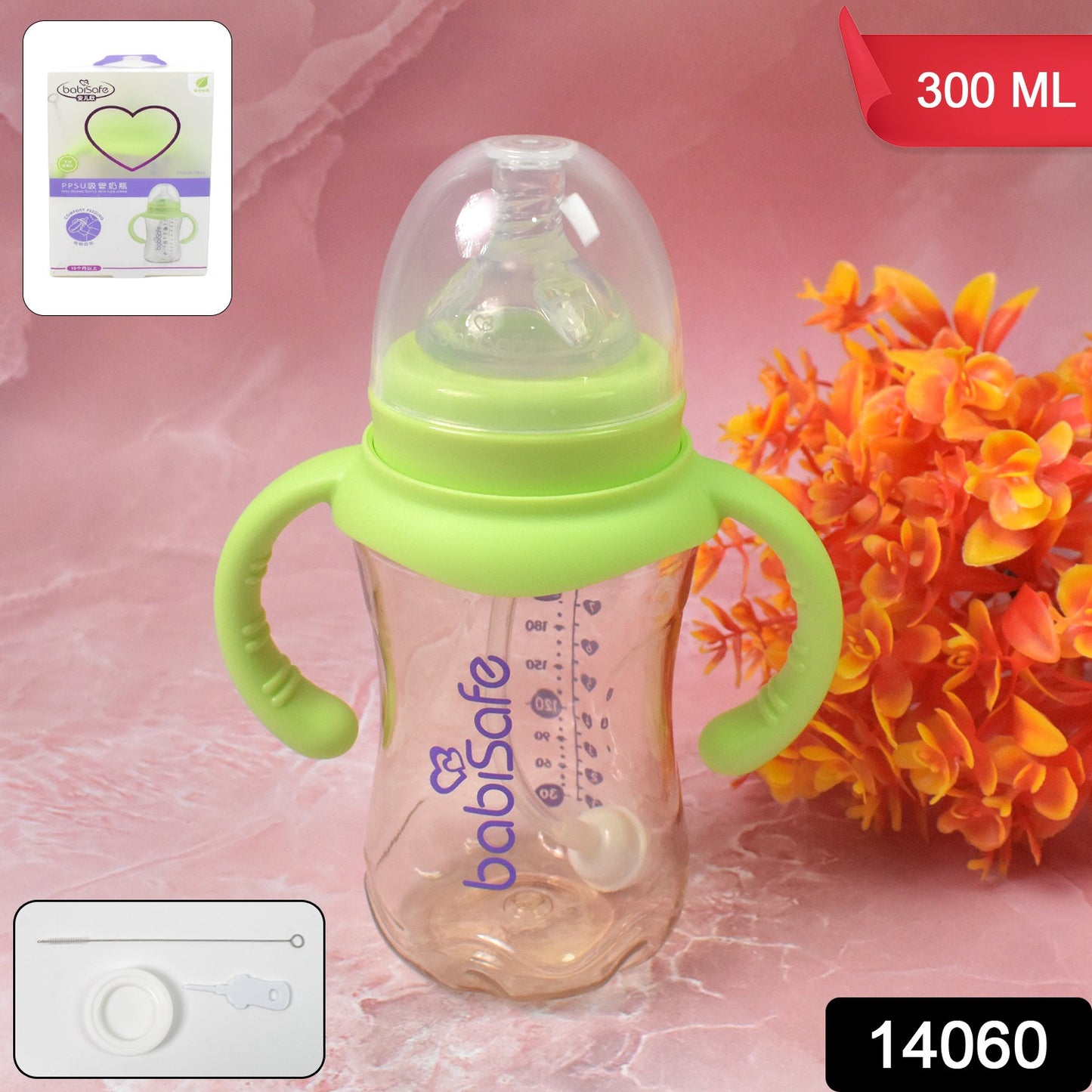 Plastic Baby Feeding Bottle With Handles Cleaning Brush Straw (300 Ml 1 Pc)