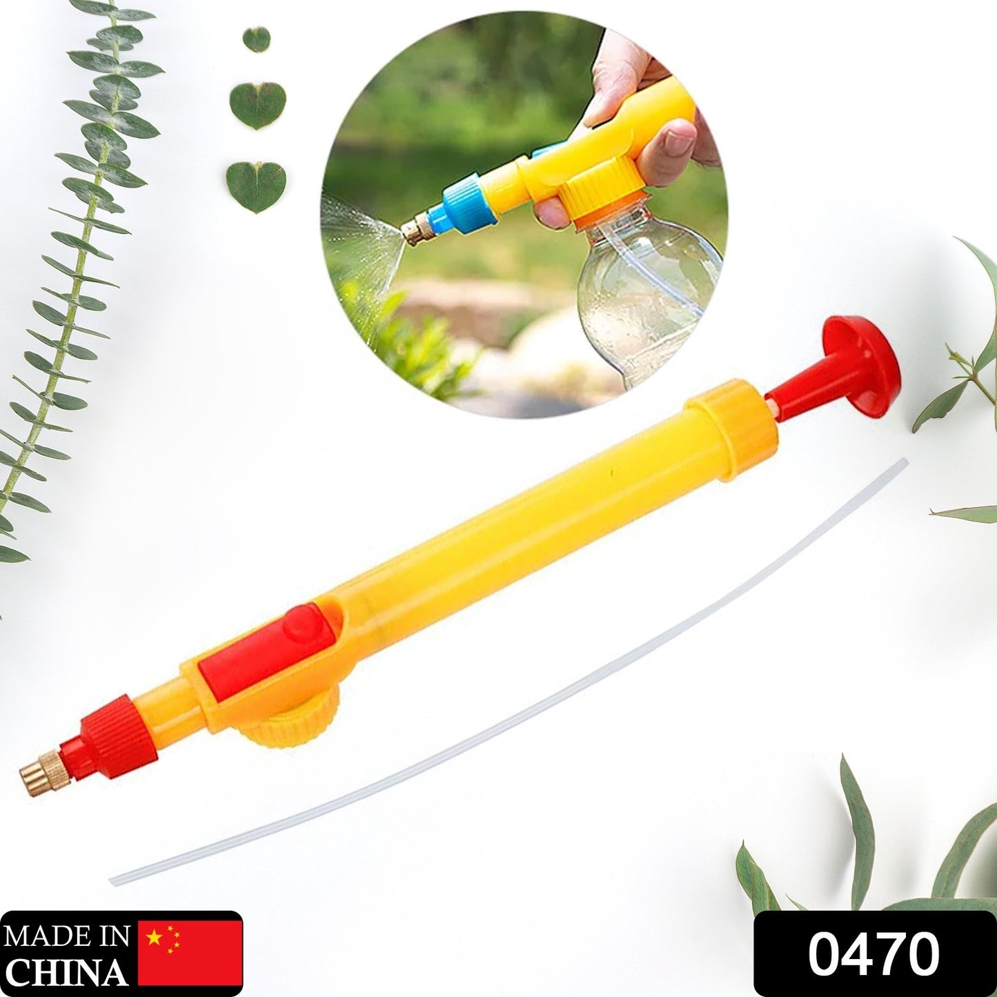 Water Bottle Spray Gun Nozzle Manual Adjustable Water Pump Garden Washing Hand Held Sprayerwatering Can Sprayer Pressure Nozzle Irrigation Tool And Pump For Efficient Care - Boost Your Gardening Experience (1 Pc)