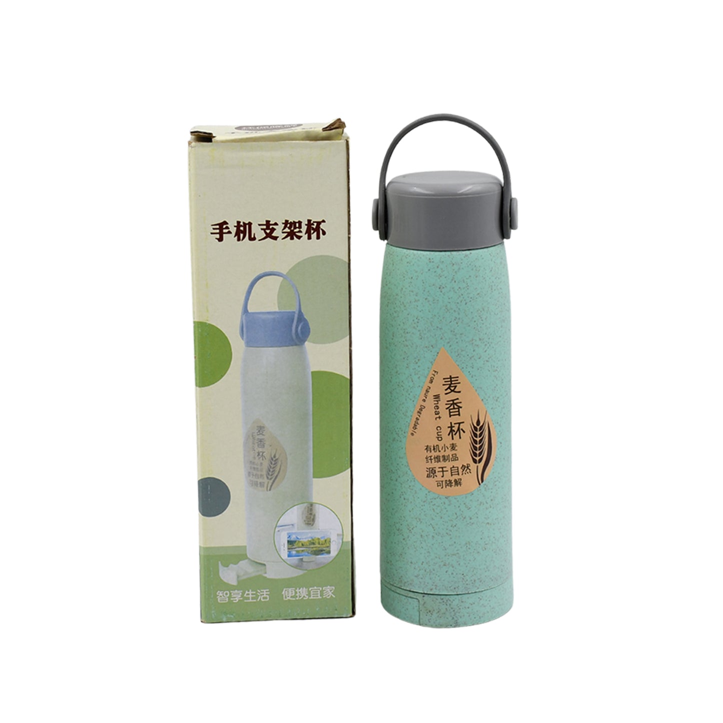 High Portable Water Bottle Creative Wheat Fragrance Glass Bottle Water With Mobile Phone Holder Wide Mouth Glass Water 380ml (Moq - 80 Pc)