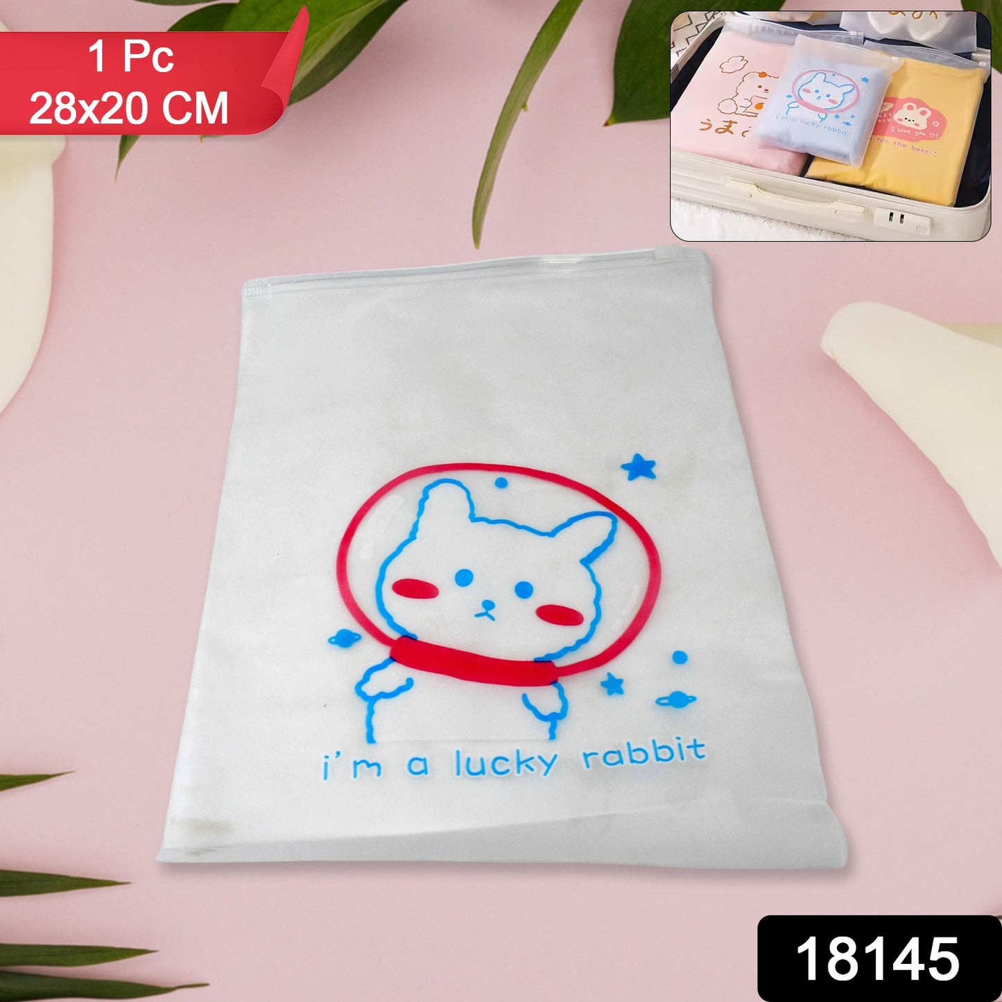 Reusable Multipurpose Pouch (1 Pc 2820 Cm)