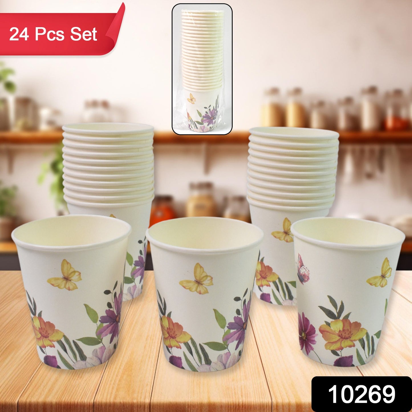 Disposable Paper Cups Disposable Tea Coffee Cups (24 Pcs Set Mix Color Design)