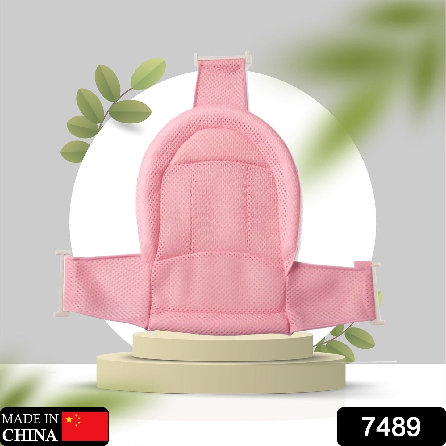 New Born Bath Seat Infant Baby Bath Tub Seat Children Shower Toddler Babies Kid Anti Slip Security Safety Chair Baby Bathtub Seat