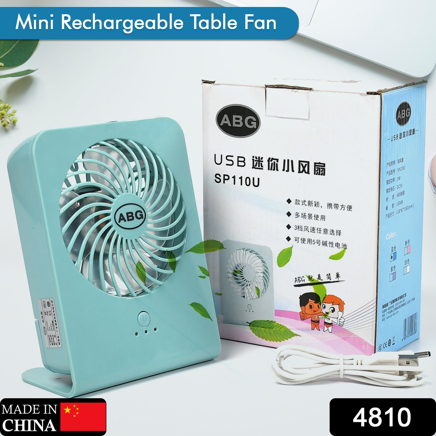 Portable Desk Fan Big Table Fan 3 Step Speed Setting Fan Personal Desk Fan Suitable For Office School Home Use (Battery Not Include)