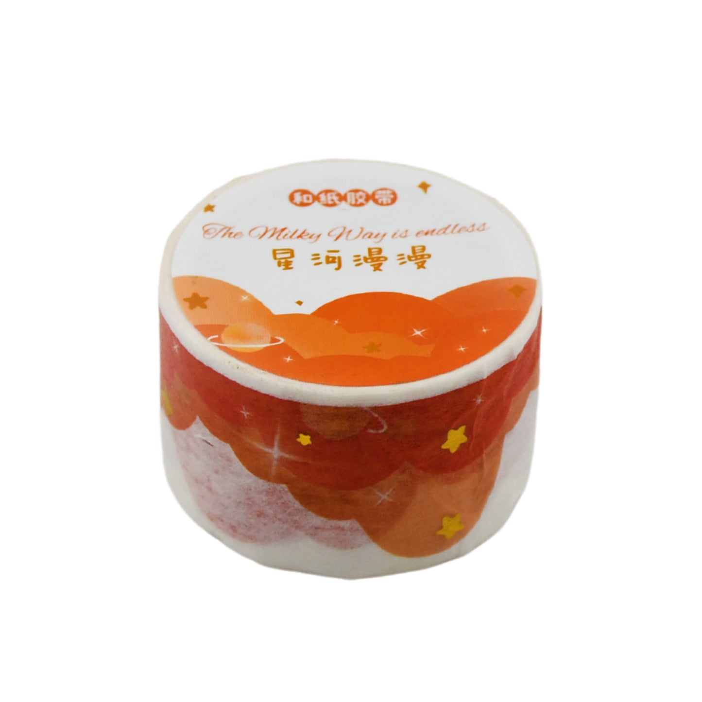 1 Roll Scrapbook Sticker Decor Wide Adhesive Tape Cute Adhesive Tape For Journaling Notebook Tapes Aesthetic Adhesive Tape Crafts Supplies Japanese Paper Account Wrapping Tape