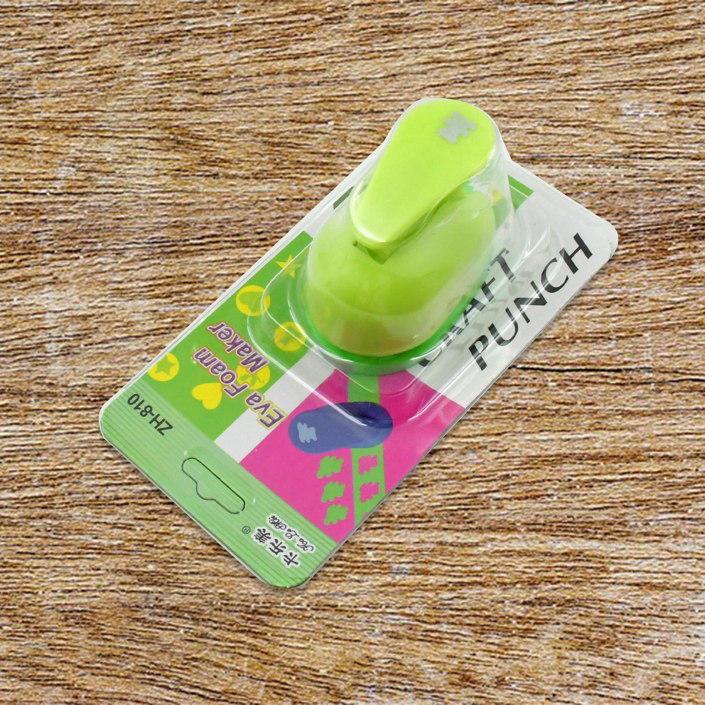 Hole Punch Kids Paper Craft Punches Decorative Hole Puncher For Crafting Scrapbook Nail Designs For Kids Adults