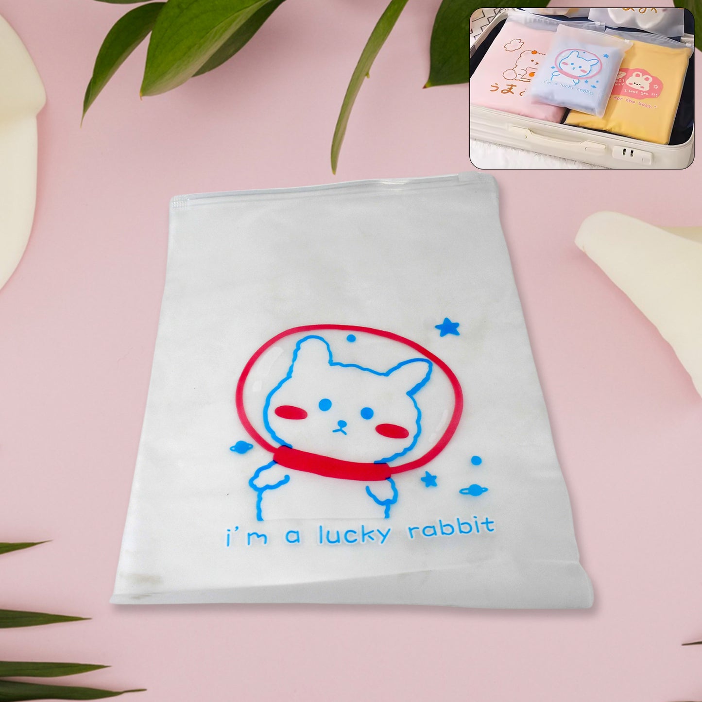 Reusable Multipurpose Pouch (1 Pc 2820 Cm)