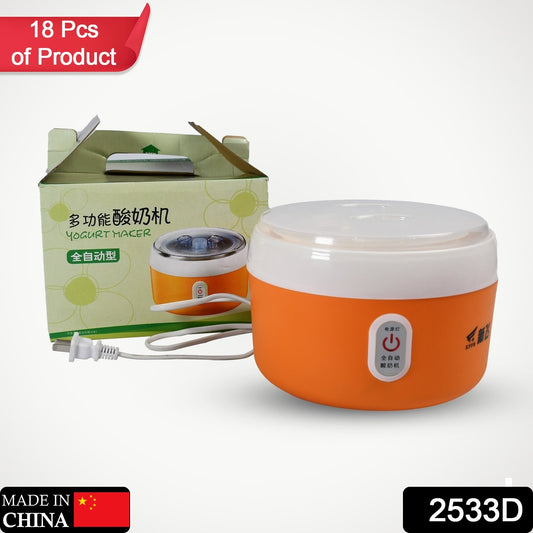 Electronic Yogurt Maker Automatic Yogurt Maker Machine Yoghurt Plastic Container For Home Use