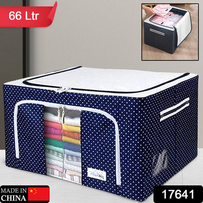 Foldable Steel Frame Clothes Living Storage Organizer Handled Bag Box For Large Size Bedding Blankets Women Saree Toys  Cloth Storage Box  Bag (66 Liter)