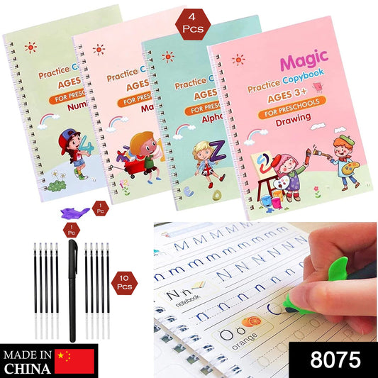 4 Pc Magic Copybook Widely Used By Kids Childrens And Even Adults Also To Write Down Important Things Over It While Emergencies Etc.