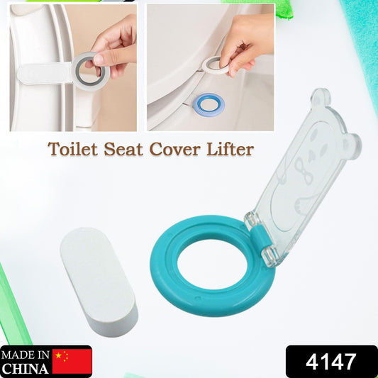 Toilet Seat Lifter Toilet Seat Handle toilet Cover Lid Handleseat Cover Lifteravoid Touching Toilet Seat Handle Lifter Handle Hygienic Clean Toilet Cover Lifter (1pc)