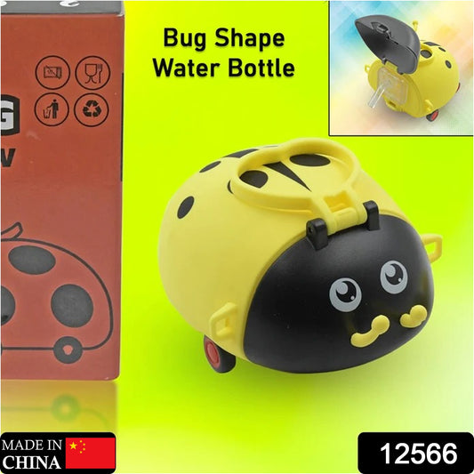 Cute Plastic Bug Shape Water Bottle With Adjustable Shoulder Strap 4 Wheel   Straw Portable Drinking Cup Water Bottle For Kids  Water Bottle  Return Gift For Kids  Water Bottle With Straw  School Kinds Water Bottle (1 Pc)