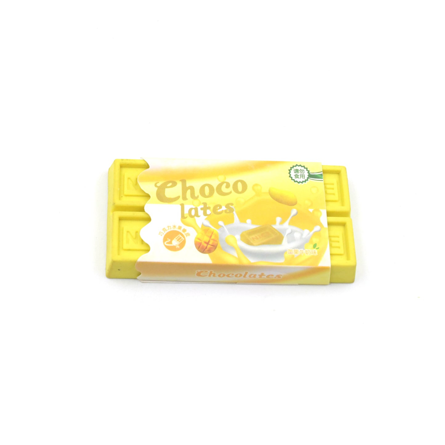 Chocolate Shaped Erasers Soft Pencil Erasers Supplies For Office School Students Drawing Writing Classroom Rewards For Return Gift Birthday Party School Prize