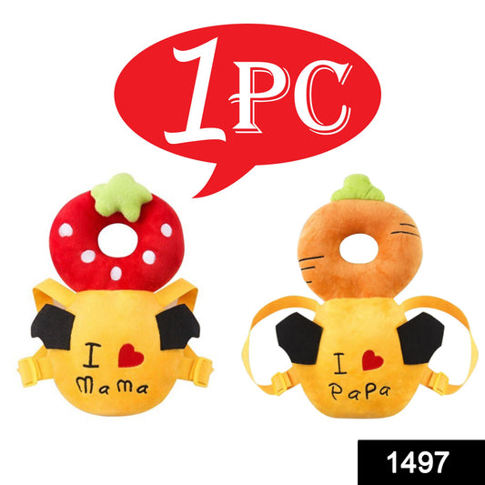 Cute Cuddly And Clean Toddlers Training Seat