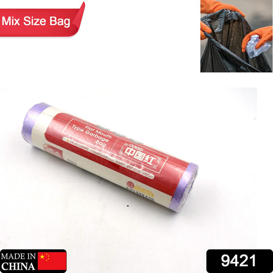 Garbage Bags Bathroom  Can Liners For Bedroom Home Kitchen Garbage Bags (Mix Size)