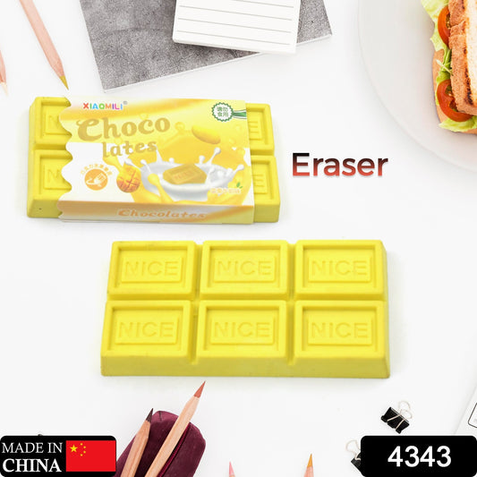 Chocolate Shaped Erasers Soft Pencil Erasers Supplies For Office School Students Drawing Writing Classroom Rewards For Return Gift Birthday Party School Prize