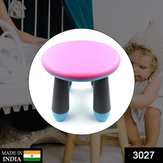 Foldable Baby Stool Used In All Kinds Of Places Specially Made For Kids And Childrens Etc.