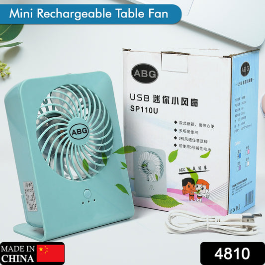 Portable Desk Fan Big Table Fan 3 Step Speed Setting Fan Personal Desk Fan Suitable For Office  School  Home Use (Battery Not Include)
