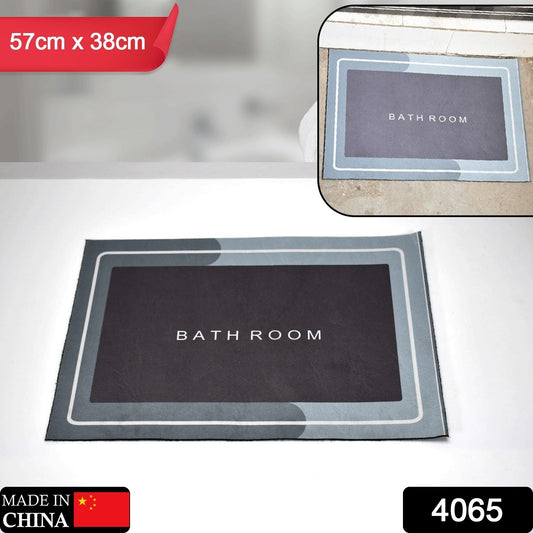 Square Bathroom Mat Water Absorbent Mats Diatomite Door Mat Anti-slip Bath Mat Quick Drying Absorbent Mat For Home Kitchen (57x38cm)