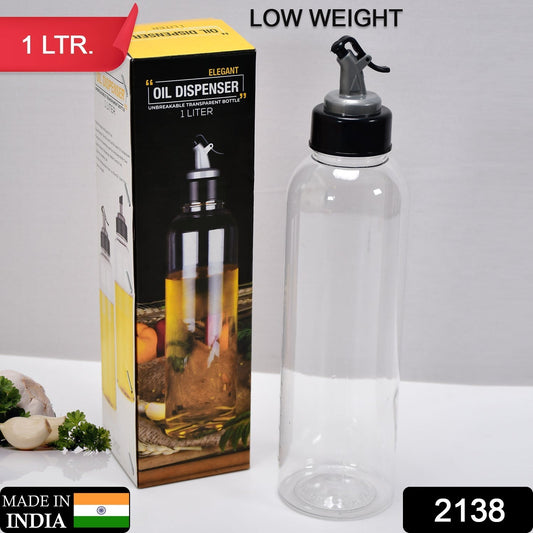 1ltr Oil Dispenser with Lid - Clear Drip Free Spout Controlled Use