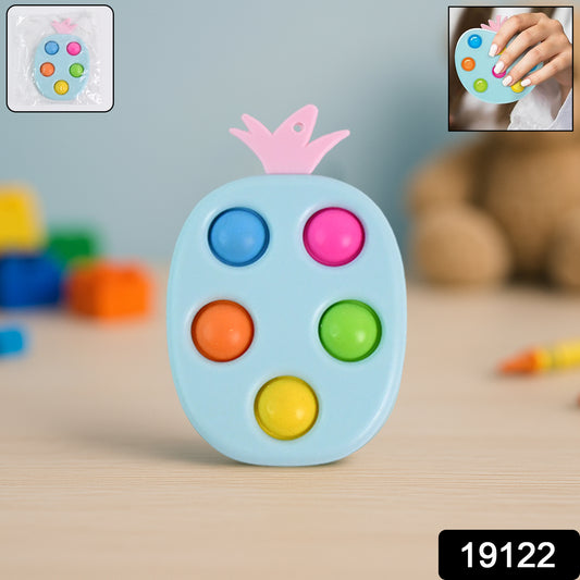 Silicone Push Pop Keychain Toy For Kids (1 Pc)