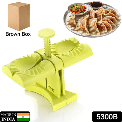 Dumpling Maker Mold double Head Dumpling Mold Wrap Two At A One Timehousehold Dumpling Maker Mouldeasy-tool For Making Dumplingsdumpling Press Mold Kitchen Accessories (Brown Box)