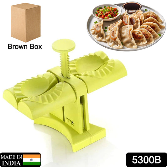 Dumpling Maker Mold double Head Dumpling Mold Wrap Two At A One Timehousehold Dumpling Maker Mouldeasy-tool For Making Dumplingsdumpling Press Mold Kitchen Accessories (Brown Box)