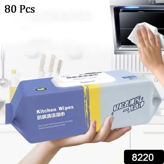 Kitchen Cleaning Wipes  Strong Decontamination Kitchen Wipes  Disposable Kitchen Wet Wipes Household Cloth Towel For Removing Grease Stains And Cleaning Glass (Pack Of 80 Pcs)